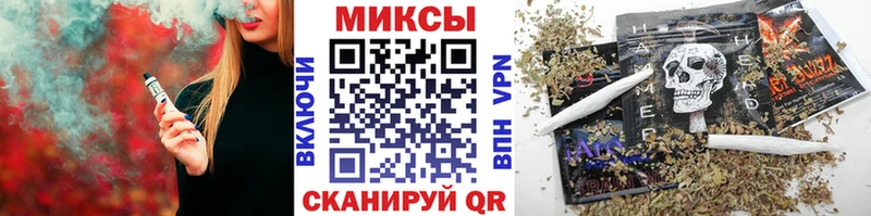 даркнет сайт  Вологда  БУТИРАТ бутик 