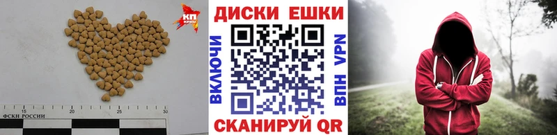 Экстази Cube  ссылка на мегу ССЫЛКА  Вологда 