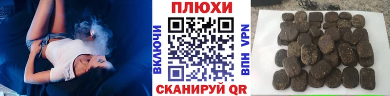 цены   Вологда  Гашиш VHQ 