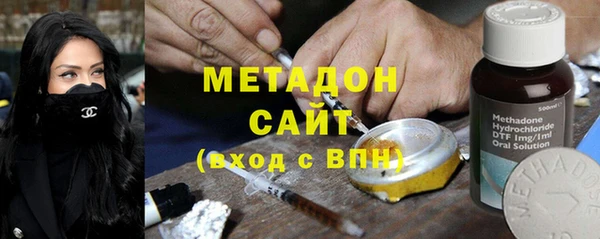 хмурый Горно-Алтайск