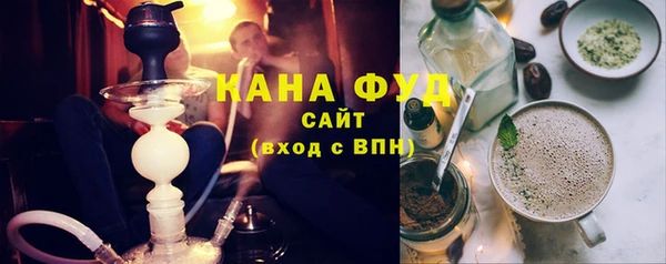 хмурый Горно-Алтайск