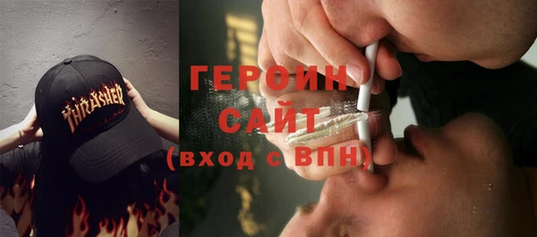 хмурый Горно-Алтайск