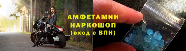 хмурый Горно-Алтайск