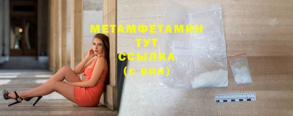 хмурый Горно-Алтайск