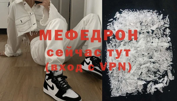 хмурый Горно-Алтайск