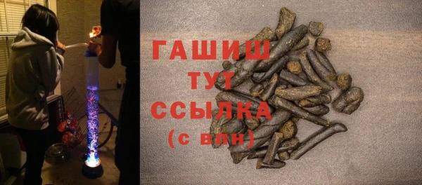 хмурый Горно-Алтайск