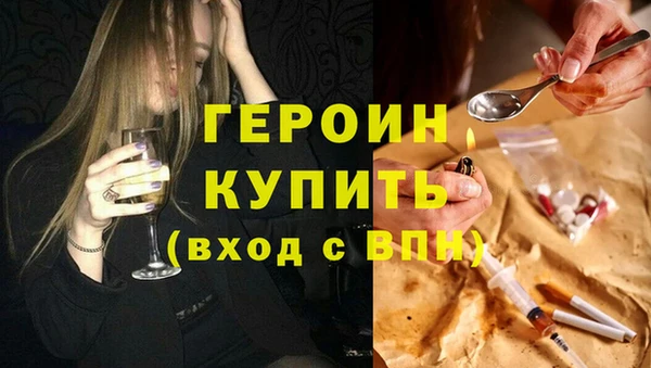 хмурый Горно-Алтайск