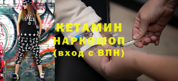 хмурый Горно-Алтайск