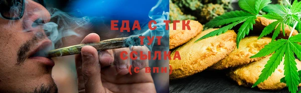 хмурый Горно-Алтайск