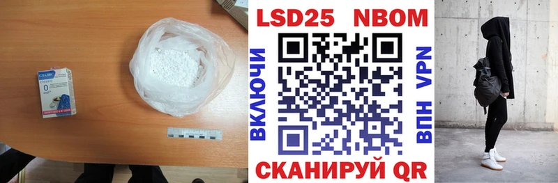 ЛСД экстази кислота  Вологда 